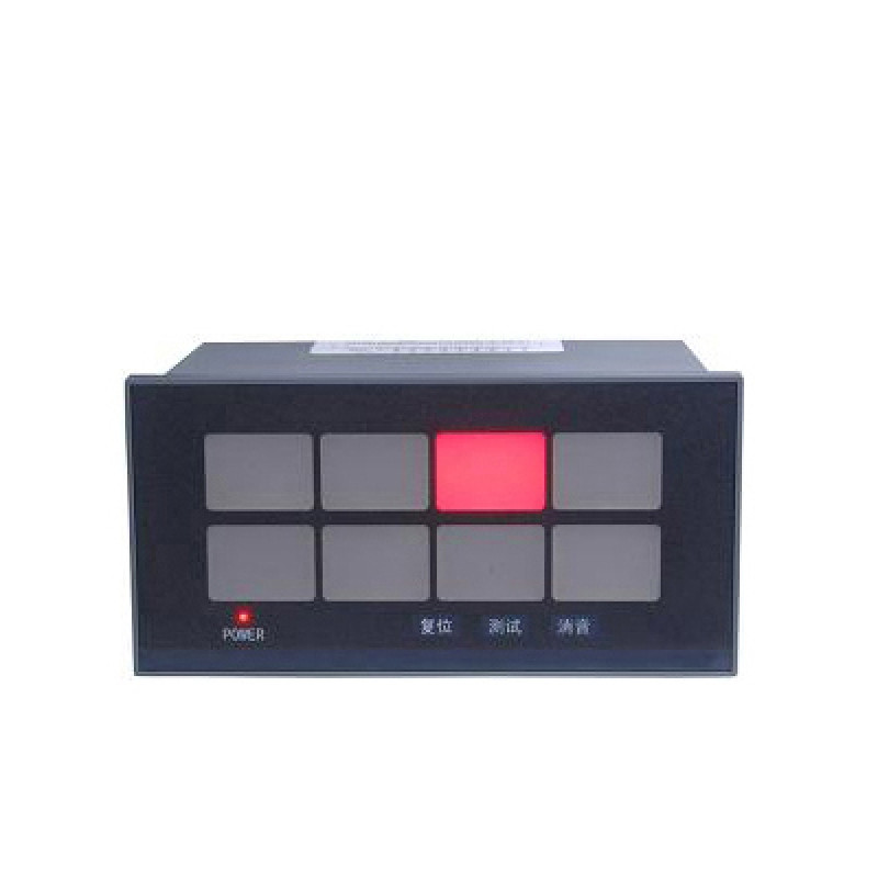 JM-XXS/XSG八路閃光報(bào)警儀